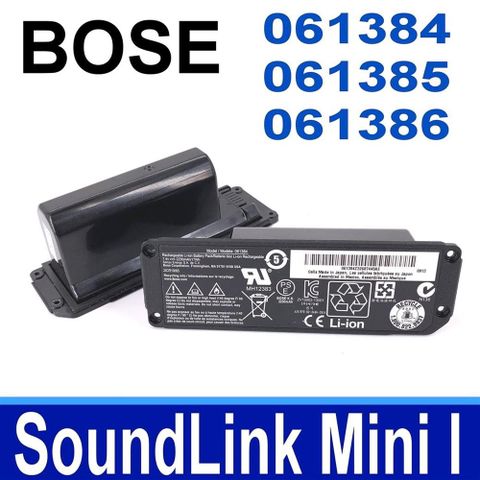 博士 BOSE SoundLink Mini 1 電池 061384 061385 061386