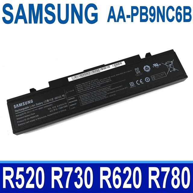 Samsung 三星 適用 AA-PB9NC6W/E AA-PB9NS6B AA-PB9NS6W AA-PL9NC2B AA-PL9NC6B AA-PL9NC6W 300E 300E43 NP300E5A R428 R485 R480 R505 R580 R468 R530 R520 R730 R620 R780 R507 R420 R522 R519 R720 R460 R430 R519 R480 R470 Q318 R710 R540 RV711