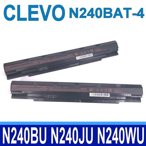 CLEVO 藍天 N240BAT-4 電池 N240BAT-3 T4510 T4510-G3 PS348 PS348-G1 PS358 GIGABYTE Q35  N240BU N240JU N240WU N250JU N250LU N250WU NP3240 Sager NP3245 S406