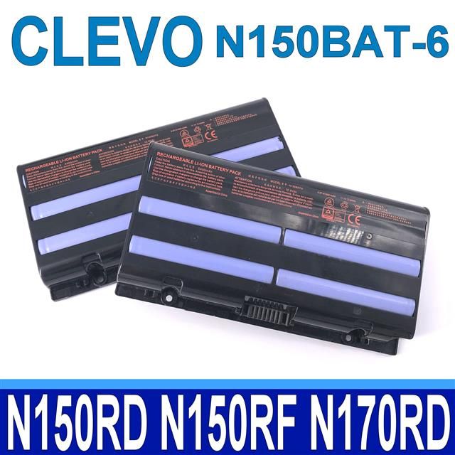 CLEVO 藍天 N150SC N150SD N151RD N151RF N151SC N151SD N155RD N155RD1 N155RF N155SC N155SD N170RD N170RF N170RF1 N170SD SAGER NP7155 NP7170 SCHENKER XMG A505 A516 A705 A706 A726 G170T AORUS G6-SL7S2 MVGOS F5 F5-150a HASEE Z6 S2