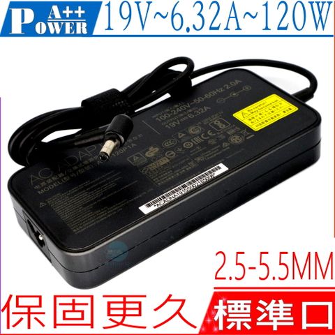 華碩 19V 6.32A 120W (保固更久) 適用 ASUS K53SM,K55VJ,K55VM,K73SV,K93SM,K93SV,N73SV,N75L,N75SF,N75SL,N76VB,N501VW,R401VM,R401VJ,R401VZ,R501VJ,G551JK, G551JM, G551JW, G551JX, G55VW,G56, G56JK,G58,G58JM,G60J,G60JX,G60V, G60VX,G70,G70G,G70SG,G71