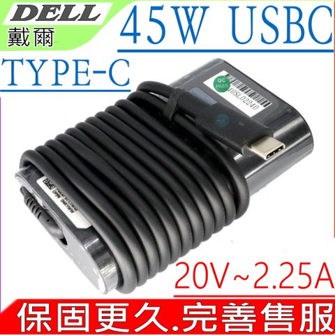 DELL 45W 充電器(弧形) 適用 戴爾-5V/2A,20V/2.25A,45W,Latitude 11 12,XPS13,Latitude 11 5175,11 5179,Latitude 12 7275,12 9250,XPS 13 7370,LA45NM150,OHDCY5,HDCY5,24YNH,5FX88,470-ABSF,492-BBSP,TYPE-C,USB-C,USB C,9370