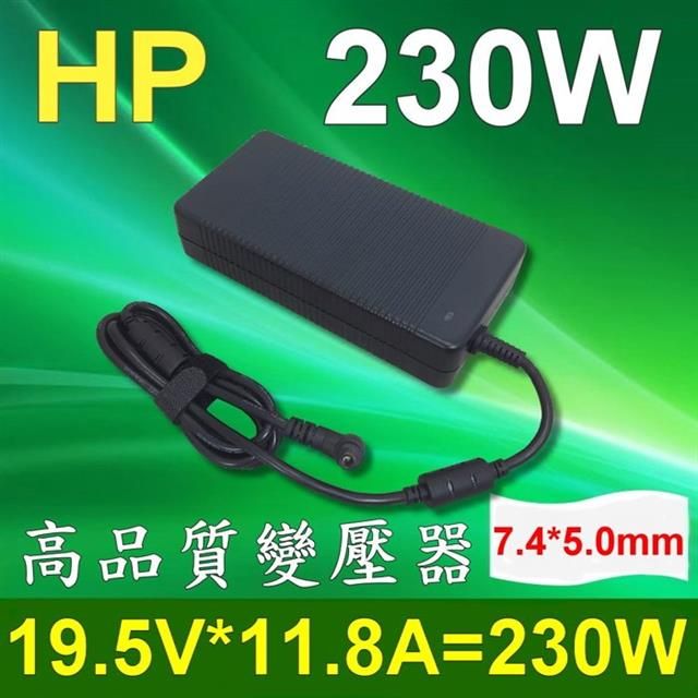 HP 惠普  高品質 230W 圓孔針 變壓器 09946-001 Chromebook 14 Pavilion 10 X2 AT895AA  MSI GFX72V GE62MVR ADP-230EB AT895AA#ABA 583892-800 613159-01 608432-001 H1D36AA ADP-230CB 533143-001 535592-001 PA-1231-66HH PA-1231-66HV ADP-230EB T