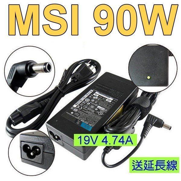 MSI 微星 適用型號 CX410,CX413,CX420,CX420X,CX420MX,M662,A4000,A5000,A6000,GX620,GX623,GX630,GX633,GX640,GX675,GX677,GX720,GX730,GX740,GT627,GT628,GT640,GT720,GT725,GT729,GT735,GT740,FX700,GX400,GE600,GX403,GX600,GX610,CR400,CR420,CR500,CR610,CR600,CR620,CR630