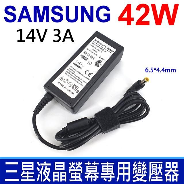 Samsung 三星   42W 14V 3A 液晶螢幕專用 高品質 變壓器 AD-4214N GH17P LTM1555 SM150MP SM152B SM152T SM170T SM171P SM172B SM172T SM180T SM191T SM192T LTN1565 SM1501