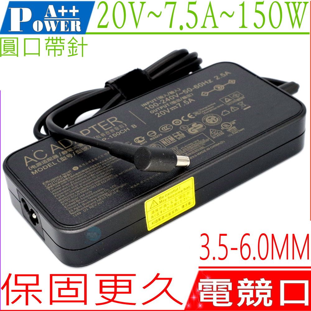 ASUS 華碩  充電器(電競)適用  20V 7.5A,150W,FX705,FX505,FX505DU,FX505DD,FX505DT,FX705GE,FX705GM,FX705DU,FX705DD,FX705DT,G531GT,G731GT,FX95G,FX506,FX506LI,FX706,FX706HE,FX706LI,TUF505,TUF506,TUF565,TUF705,TUF705,TUF706,TUF765,TUF766,FA506IH,FA506II,FA706