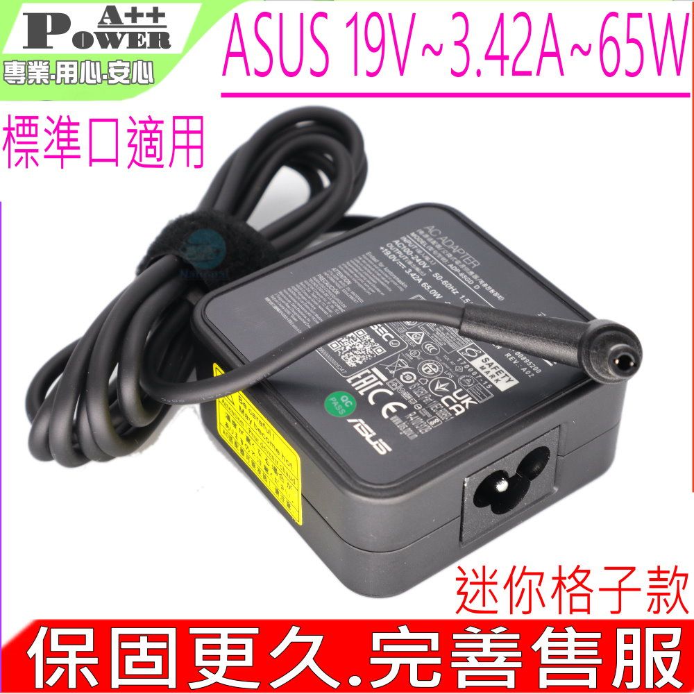 ASUS 華碩  65W 變壓器 19V 3.42A  適用 A45,A450CA,A450LC,A450VC,A451CA,A451LA,A451LB,A451LD,A451LN,A52F, A53E,A53S,A53U, A54C,A55,A550CA, A550CC, A550DP, A550LD,A550VB, A551CA,A551LB,A551LM,A551LN,A555LA,A555S, A555U,A555UJ,A55A, A55VD,A6,A7,A8,A8E