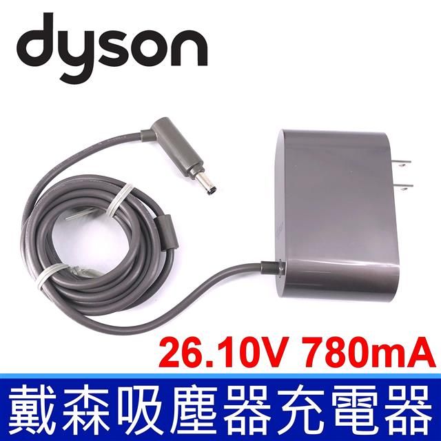 Dyson 戴森   205720-04 原裝 充電器 變壓器 V6 V7 V8 DC74 DC59 DC58 DC62 DC61 SV10 SV09 SV07 SV05 SV03 SV04 SV06 SV08 SV11 SV10E SV10K 電源線 充電線 (大量現貨當天出貨)