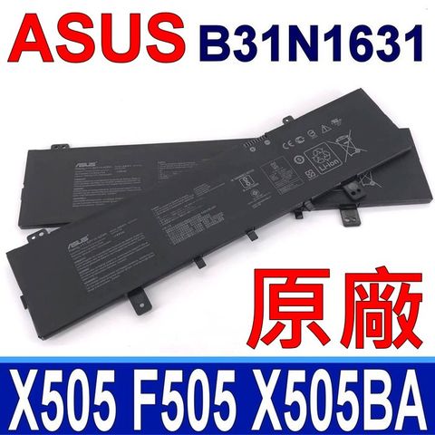 ASUS B31N1631 3芯 華碩 原廠電池 K505ZA R504BA R504BP R504ZA RX53BA RX53BP VivoBook 15 X505 X505BA X505BP X505ZA VivoBook 15 F505 F505BA F505ZA