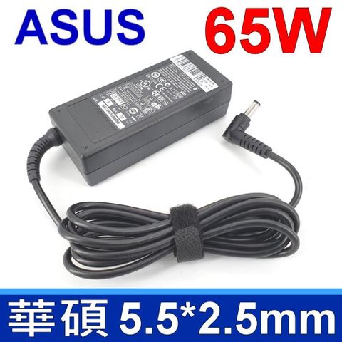 ASUS 華碩 AOC PHILIPS 高品質變壓器 適用 ADPC1938EX ADS-25FSG-19 充電器 電源線