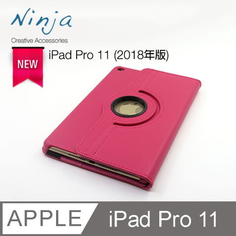 【福利品特價下殺】Apple iPad Pro 11 (2018年版)專用360度調整型站立式保護皮套(桃紅色)