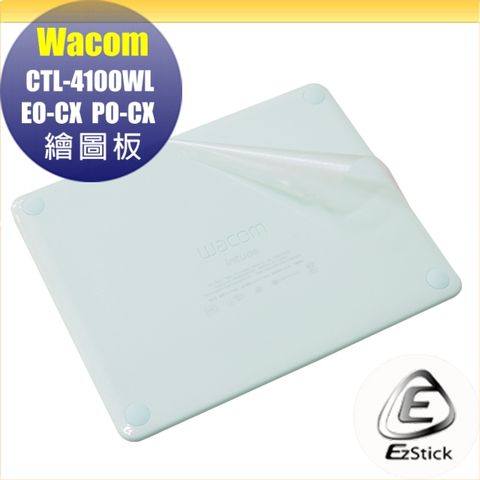 Wacom Intuos CTL-4100WL PO-CX 專用 二代透氣機身保護貼 (DIY包膜)