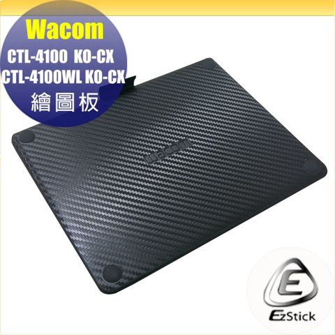 Wacom Intuos CTL-4100 KO-CX 專用 Carbon黑色立體紋機身保護貼 (DIY包膜)