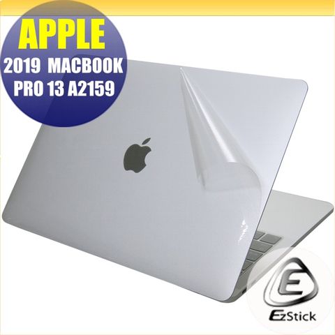 APPLE MacBook Pro 13 A2159 2019 系列專用 二代透氣機身保護膜 (DIY包膜)