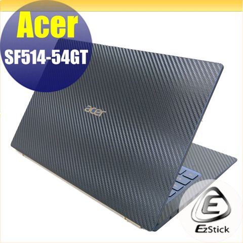 ACER Swift 5 SF514-54 GT Carbon黑色立體紋機身保護膜 (DIY包膜)