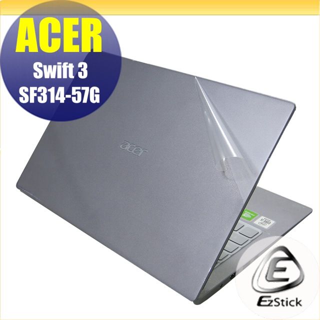 ACER 宏碁  Swift 3 SF314-57G 二代透氣機身保護膜 (DIY包膜)