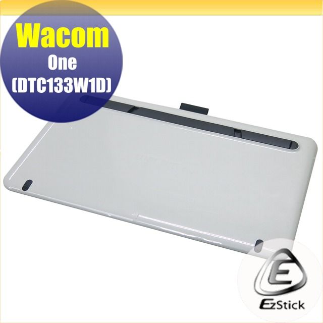 Wacom One DTC-133 W1D 液晶繪圖螢幕專用二代透氣機身保護貼(DIY包膜