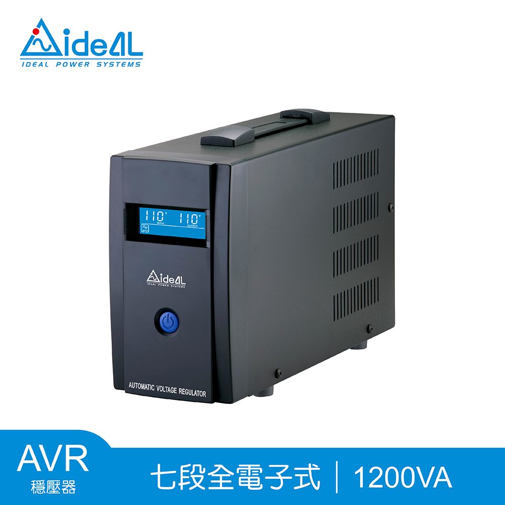 IDEAL 愛迪歐 1200VA 七段式穩壓器 IPT Pro-1200L(720W)