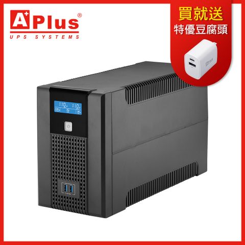特優Aplus 在線互動式UPS Plus5L-US1000N 1KVA+USB
