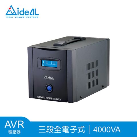 IDEAL 愛迪歐 4000VA 三段式穩壓器 PS Pro-4000L(2000W)