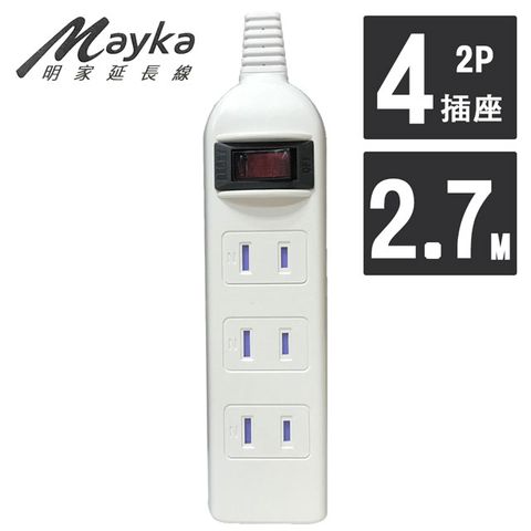 Mayka 明家 1開4插附防塵蓋 2.7M/9呎 (SP-422-9)