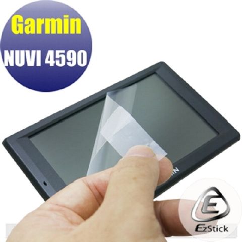 GARMIN NUVI 4590 適用 靜電式LCD液晶螢幕貼 (AG霧面)