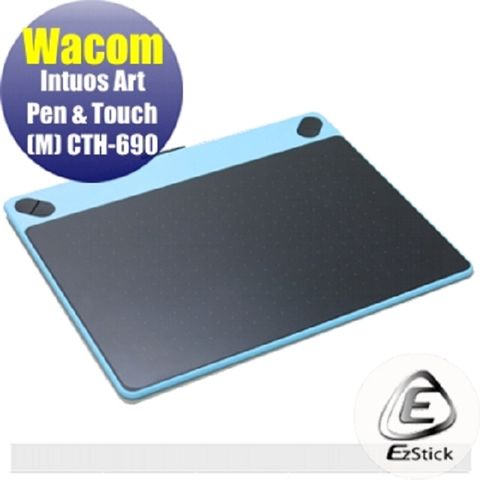 Wacom Intuos Art Pen &amp; Touch (M) CTH-690 藝術創意觸控繪圖板 專用 二代透氣機身保護貼 (DIY包膜)
