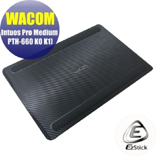 Wacom Intuos Pro medium PTH-660 K0 K1 系列專用Carbon立體紋機身保護