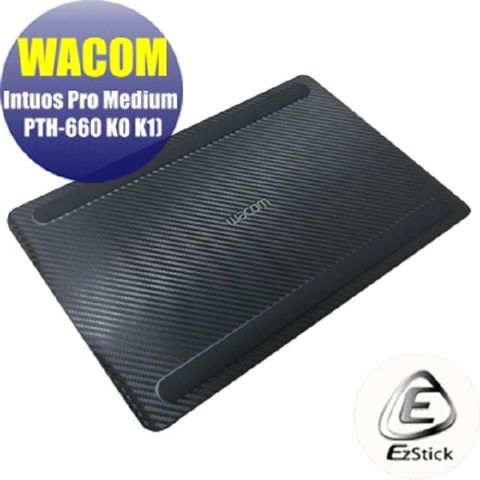 Wacom Intuos Pro medium PTH-660 K0 K1 專業繪圖板 系列專用 Carbon立體紋機身保護膜 (DIY包膜)