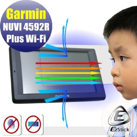 GARMIN NUVI 4592R Plus Wi-Fi 專用 防藍光AG霧面螢幕貼