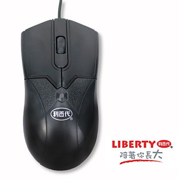 LIBERTY 利百代 騎士精神-1000DPI光學有線滑鼠 LB-008