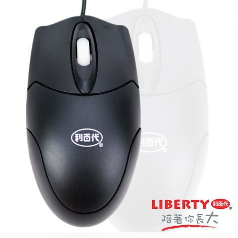 LIBERTY 利百代 經典武士-1000dpi紅光光學有線滑鼠 LB-008