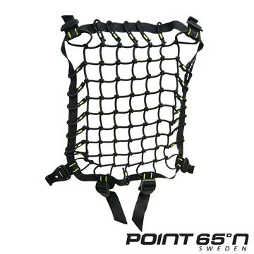 POINT 65°N 20L Cargo Net 行李網-黑色