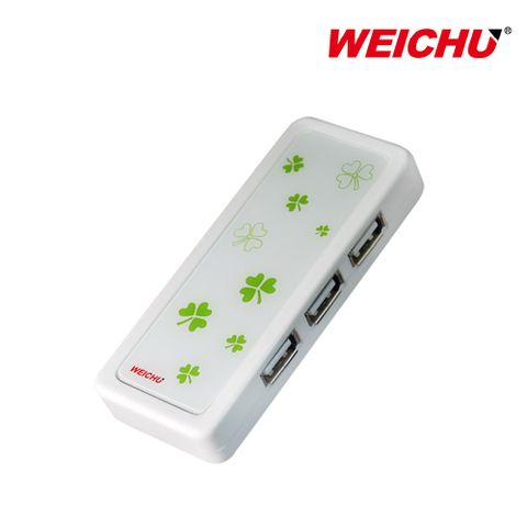 威聚科技【幸運戀】3埠USB 2.0 HUB + 52多合一讀卡機 - 高貴白 HR-520W