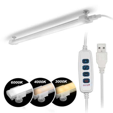 USB帶線遙控器 LED磁吸式可調光扁平燈管(LI-08