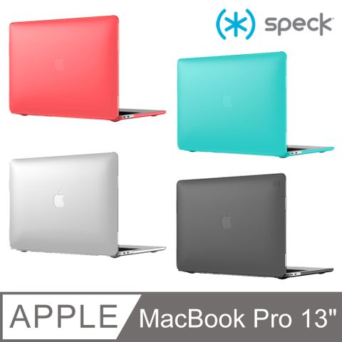 2016 ~ 2019 Macbook Pro 13" - Speck SmartShell霧透保護殼