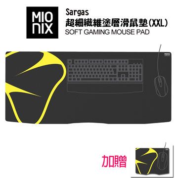 MIONIX SARGAS超細纖維布質塗層滑鼠墊(XXL)加贈同款S尺寸滑鼠墊