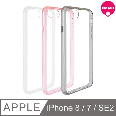 Ozaki O!coat Crystal+ iPhone 7 吸震邊框保護殼