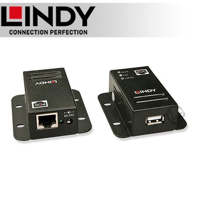 LINDY 林帝 USB 2.0 訊號延長器 50m (42680)