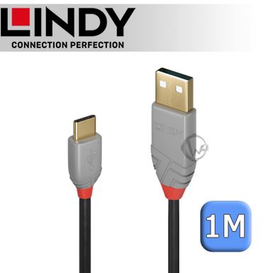 LINDY 林帝   ANTHRA USB 2.0 Type-C/公 to Type-A/公 傳輸線 1m (36886)