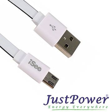 Just Power  Micro USB 充電傳輸線 (1M) - 白色