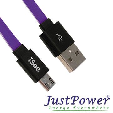 Just Power  Micro USB 充電傳輸線 (1M) - 紫色