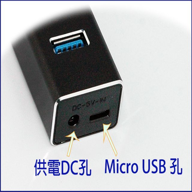 FUJIEI 富吉 Type-C 轉 USB3.0鋁合金4埠HUB集線器(OTG)