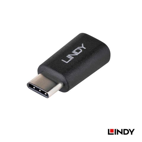 可作為傳輸/充電使用LINDY 林帝 USB 2.0 Type C/公 轉 Micro USB/母 轉接頭 (41896)