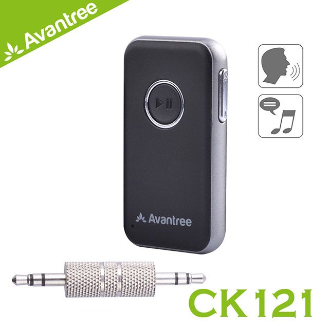 Avantree  CK121 一對二多功能藍牙音樂接收器(含3.5mm轉接頭)