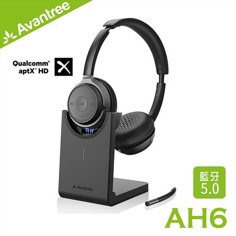 支援aptX-HD高音質Avantree Alto Clair高音質藍牙低延遲無線耳罩式耳機(AH6)