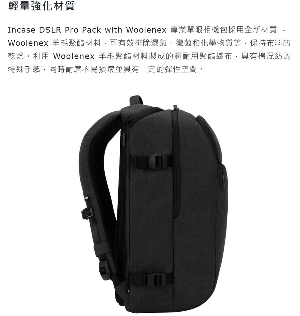 Incase dslr pro discount pack black 2