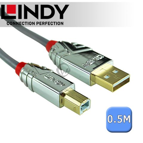 最高傳輸速率達480Mbps，隨插即用LINDY 林帝 CROMO USB2.0 Type-A/公 to Type-B/公 傳輸線 0.5m (36640)