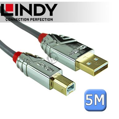 最高傳輸速率達480Mbps，隨插即用LINDY 林帝 CROMO USB2.0 Type-A/公 to Type-B/公 傳輸線 5m (36644)