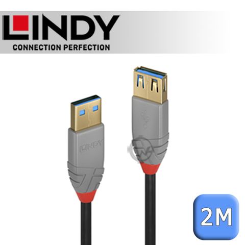 LINDY 林帝 ANTHRA USB3.0 Type-A 公 to A母 延長線 2m (36762)